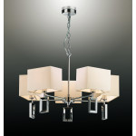 Odeon Light 2197/5