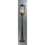 Odeon Light 2286/1A