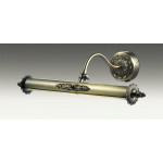 Odeon Light 2531/2W