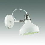 Odeon Light 3331/1W