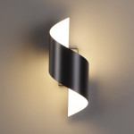 Odeon Light 3542/5LW