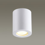 Odeon Light 3571/1C