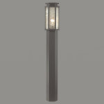 Odeon Light 4048/1F