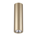 Odeon Light 3828/1C