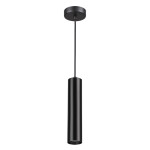 Odeon Light 3872/1L