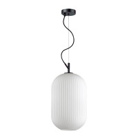 Odeon Light 4752/1