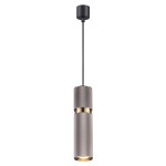 Odeon Light 4745/5L