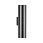 Odeon Light 4245/2WB