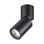 Odeon Light 3896/1C
